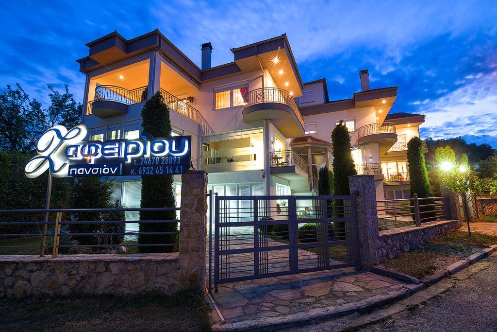 Hotel Pansion Zafeiriou Kastoria Zewnętrze zdjęcie